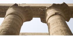 Karnak Temple Photo References #9